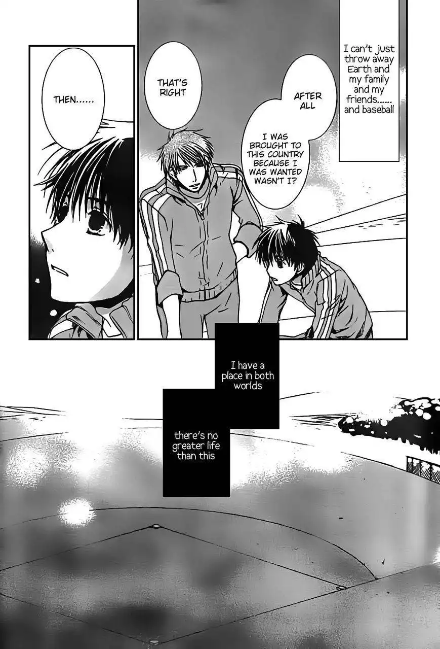 Kyou Kara Maou Chapter 47 18